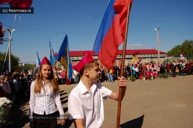 Последний звонок миасс,новости миасс,школьники миасс,фото миасс,выпускники миасс,миасс ру