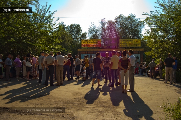 миасс новости,миасс ру,митинг миасс,митинг на машгородке,митинг у Оле,миасс онлайн