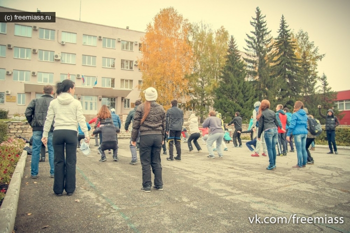 новости миасс, миасс ру, миасс онлайн, свободный миасс, миасс ру, зарядка миасс, спорт миасс, утро миасс, администрация миасс