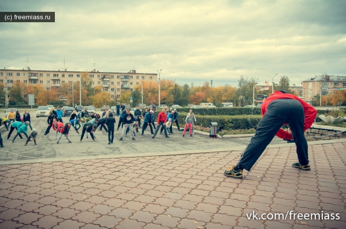 новости миасс, миасс ру, миасс онлайн, свободный миасс, миасс ру, зарядка миасс, спорт миасс, утро миасс, администрация миасс