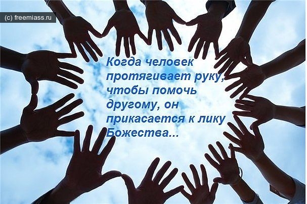 новости миасс, миассс ру, миасс онлайн, свободный миасс, миасс онлайн, миасс, frqb миасс, слон миасс, трк слон