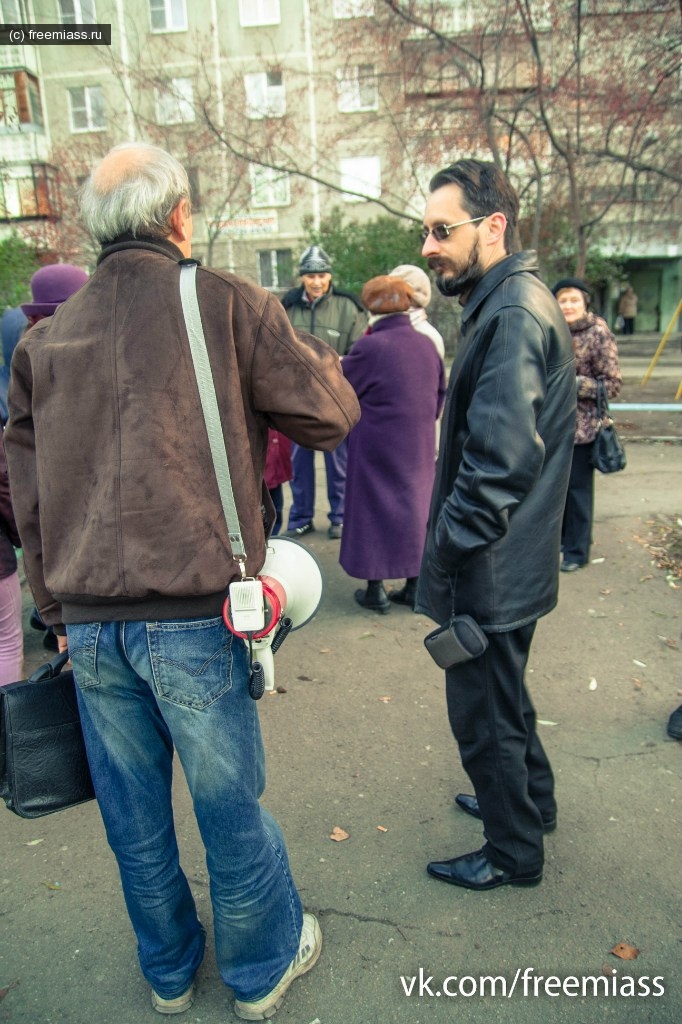 новости миасс, миасс ру, миасс онлайн, свободный миасс, митинг миасс, лес миасс, машгородок миасс