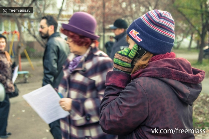 новости миасс, миасс ру, миасс онлайн, свободный миасс, митинг миасс, лес миасс, машгородок миасс