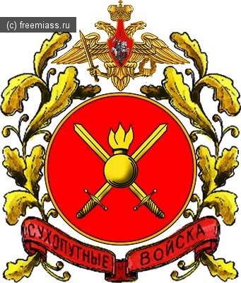 сухопутные войска, праздник, миасс, рф, россия, армия