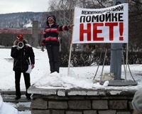 В Миассе прошел митинг против строительства полигона ТБО