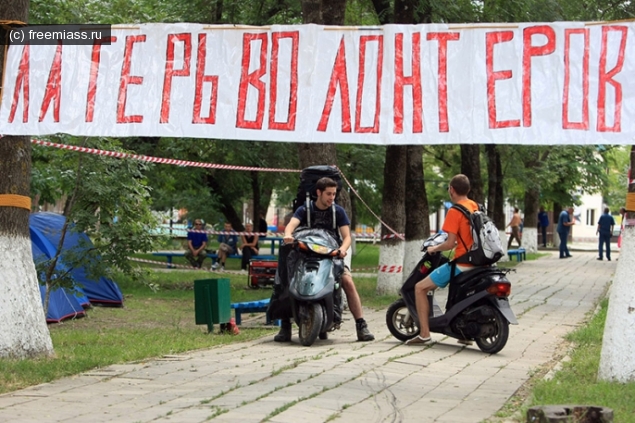 крымск,краснодарский край,трагедия в краснодарском,миасс крымск,миасс новости,миасс онлайн,миасс ру,свободный миасс,мнение миасс