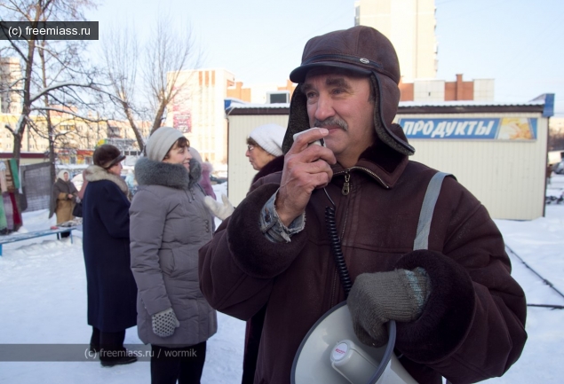 митинг миасс, новости миасс, фото миасс, свободный миасс, миасс ру, миасс онлайн, машгородог миасс