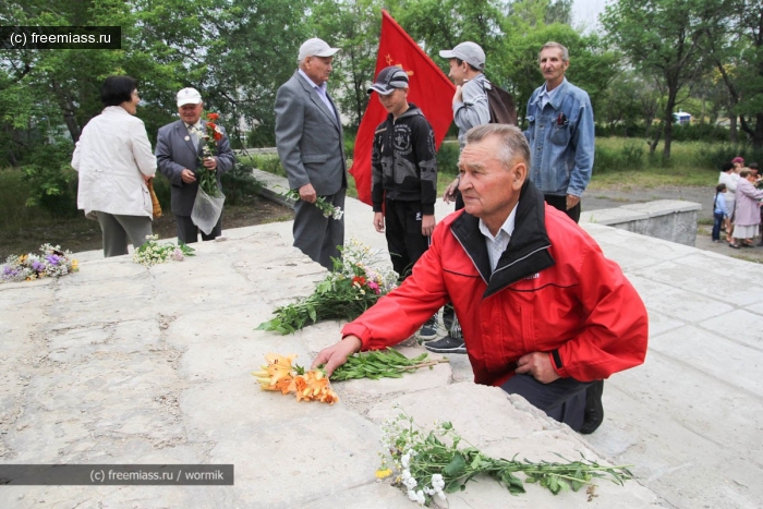 свободный миасс, миасс ру, миасс онлайн, память миасс, памятники миасс, свободный миасс, союз миасс