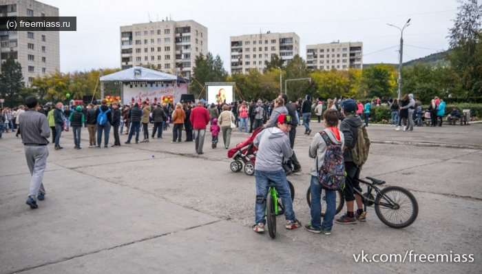 день города, миасс, в миассе, свободный миасс, день города 2014, город миасс, новости миасс, миасс онлайн,