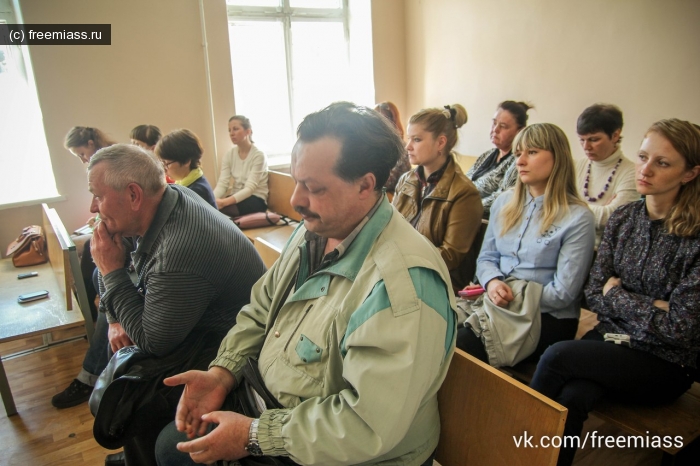 новости миасс, свободный миасс, миасс ру, миасс онлайн, суд миасс, приют миасс, животные миасс, добрые руки миасс