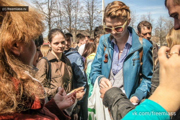 новости миасс, миасс ру, миасс онлайн, георгиевская ленточка миасс, кдм миасс