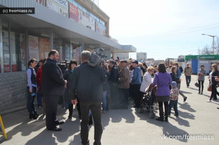 новости миасс, миасс ру, миасс онлайн, георгиевская ленточка миасс, кдм миасс