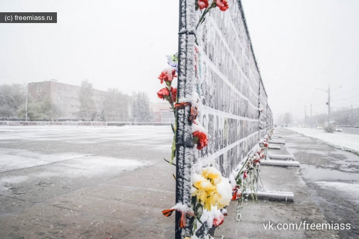 новости миасс, миасс ру, миасс онлайн, свободный миасс, 9 мая миасс, день победы миасс, администрация миасс, концерт миасс, афиша миасс,