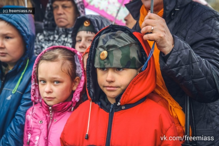 новости миасс, миасс ру, миасс онлайн, урал миасс, тайфун миас, выставка миасс, дк миасс, 9 мая миасс