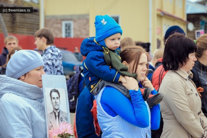 новости миасс, миасс ру, миасс онлайн, свободный миасс, сыростан миасс, 9 мая миасс, день победы миасс, день победы сыростан, 9 мая сыростан