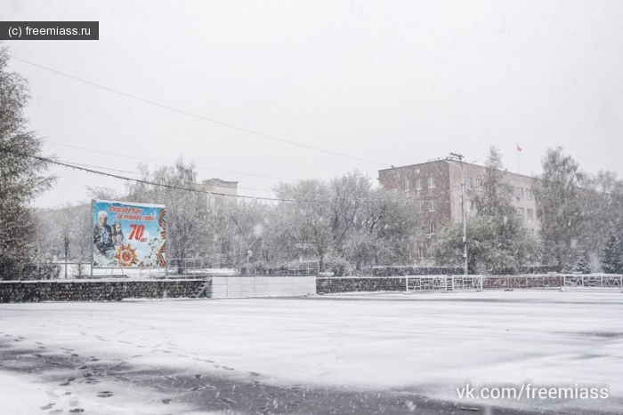 новости миасс, миасс ру, миасс онлайн, свободный миасс, 9 мая миасс, день победы миасс, администрация миасс, концерт миасс, афиша миасс,