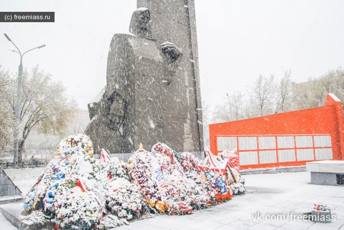 новости миасс, миасс ру, миасс онлайн, свободный миасс, 9 мая миасс, день победы миасс, администрация миасс, концерт миасс, афиша миасс,