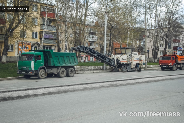 миасс, асфальт, дорога, в миассе, воровство, город, ремонт дороги, администрация миасС, город миасс, новости миасс,