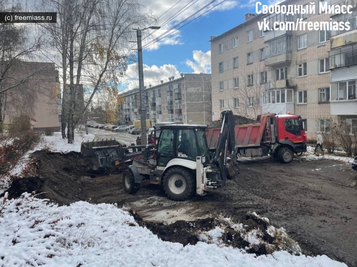 анастасия захарова миасс, депутат миасс, свободный миасс, свалка миасс, город миасс, новости миасс, жители миасс, свалка орловская миасс