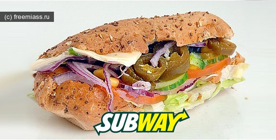 сабвей миасс, трк слон, сабвей в миассе, отзыв сабвея, subway